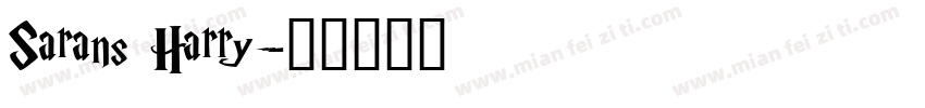 Sarans Harry字体转换